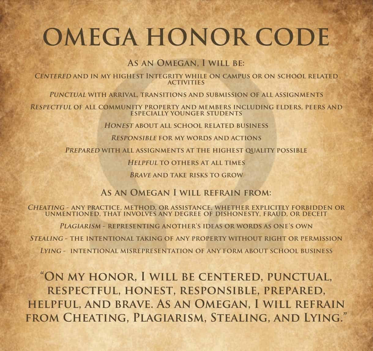 omega honor code