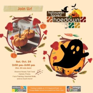 halloween harvest hoedown 2026